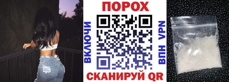 Амфетамин 98%  Купить  Кизляр 