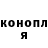 Бутират GHB Mark Skvozovsky
