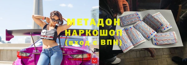 крисы Аркадак