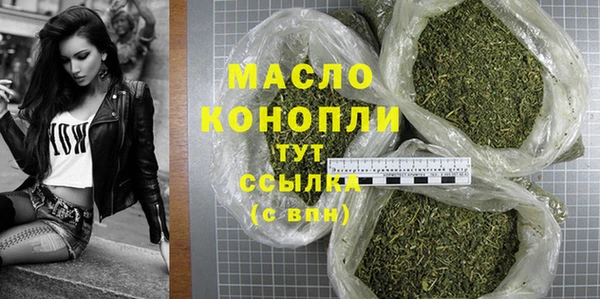 крисы Аркадак