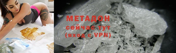 крисы Аркадак