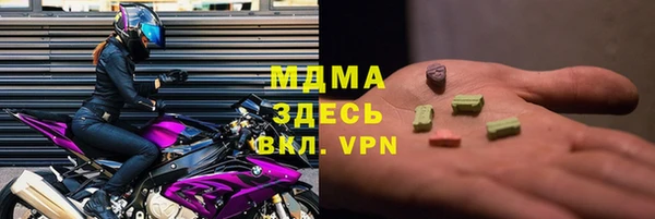 крисы Аркадак