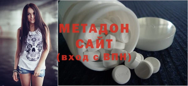 крисы Аркадак