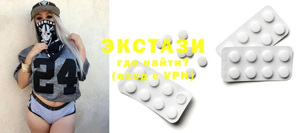 крисы Аркадак