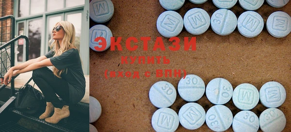 крисы Аркадак