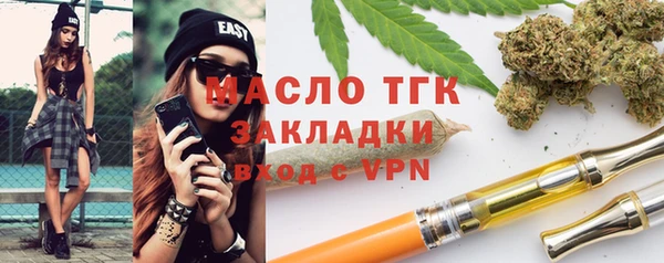 крисы Аркадак