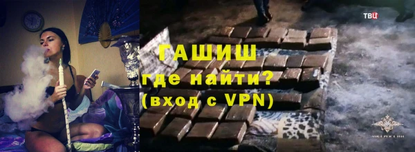 крисы Аркадак